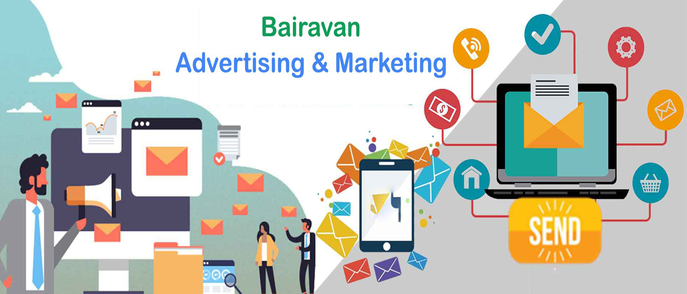 Bairavan Advertising and Marketing | Chidambaram
